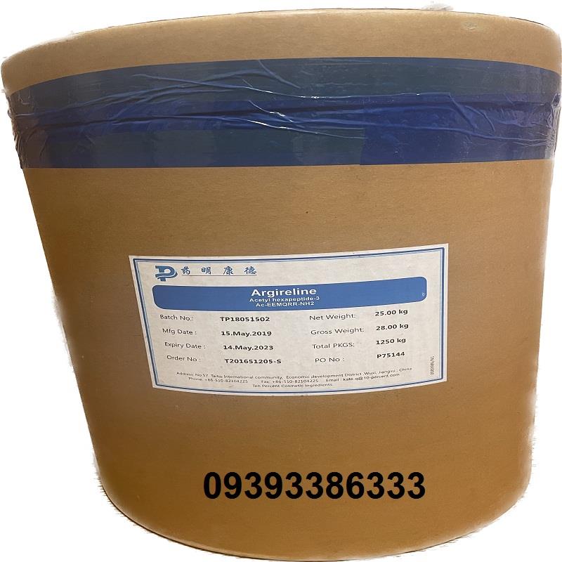  خرید و فروش و قیمت پودر آرژیرلین argireline وارداتی چینی در بسته بندی های مختلف