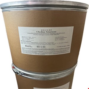 پودر کولین بی تارتارات Choline Bitartrate