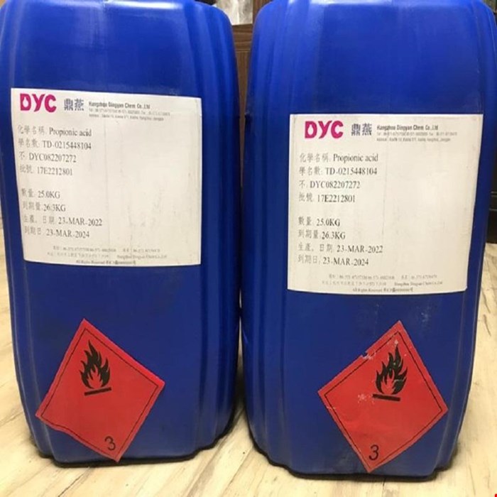 پروپیونیک اسید Propanoic acid