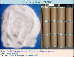 پودر اریترومایسین Erythromycin